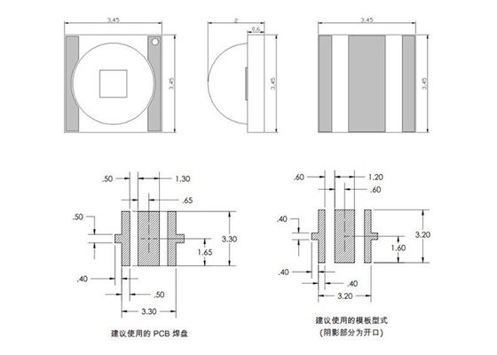 1W High Power 3535 Led Emitting Diode White LED PCB3535 14mm Aluminum Base Plate